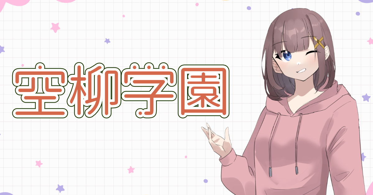 C107に申し込みました